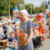Праздник "День посёлка Красный Ключ"