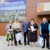 Праздник "День посёлка Красный Ключ"