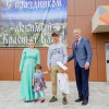 Праздник "День посёлка Красный Ключ"