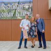 Праздник "День посёлка Красный Ключ"